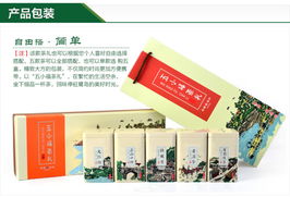 品味五福，領略南洋風情——天福茗茶2013年新品‘五小?！瘡B門鼓浪嶼印象精品名茶禮盒